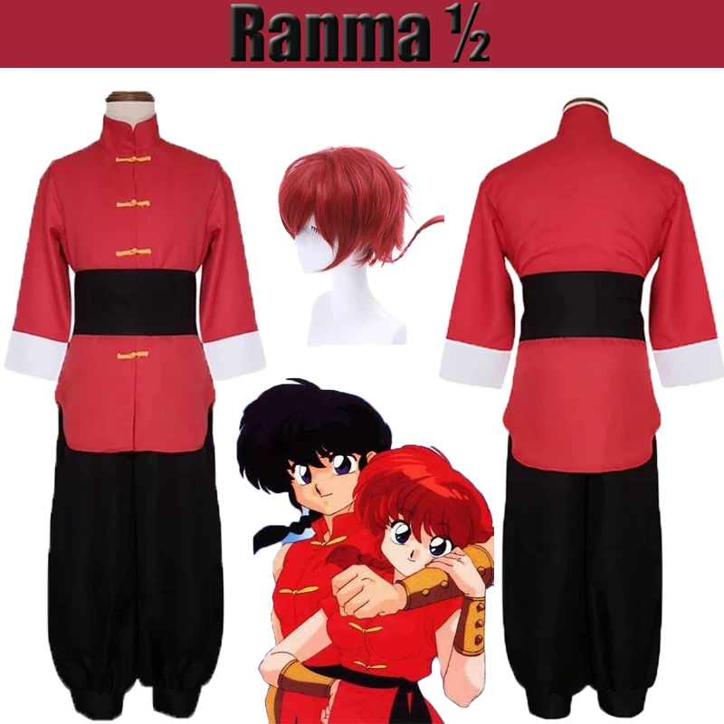 

Аниме Ranma 1/2 Tendou Akane Косплей Костюм японский аниме мужской женский китайский стиль наряд костюм с париками Униформа Костюмы