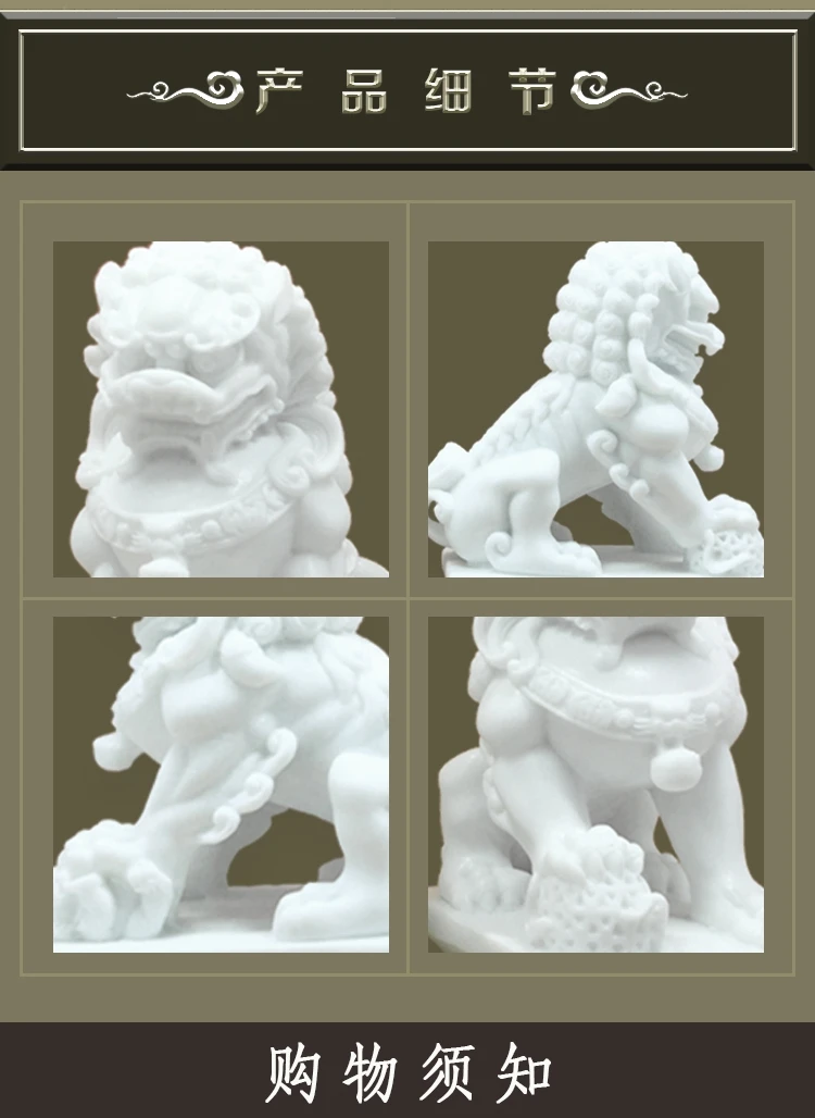 1 пара китайских фотоэлементов для дома белый Нефритовый камень ручная работа 11