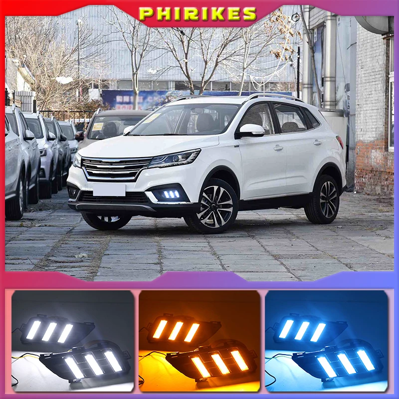 

Дневные ходовые огни для Roewe RX3 2018, светодиодные дневные ходовые огни, противотуманные фары, ходовые огни с желтой функцией поворота