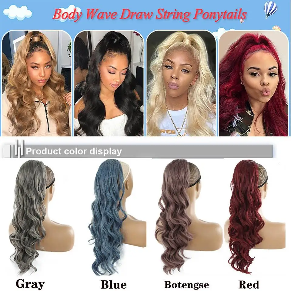 

JINKAILI Synthetic Long Deep Wavy Drawstring Ponytail Heat-Resistant Fake Hair Clip In Pony Tail Hair Extension Hair Wig