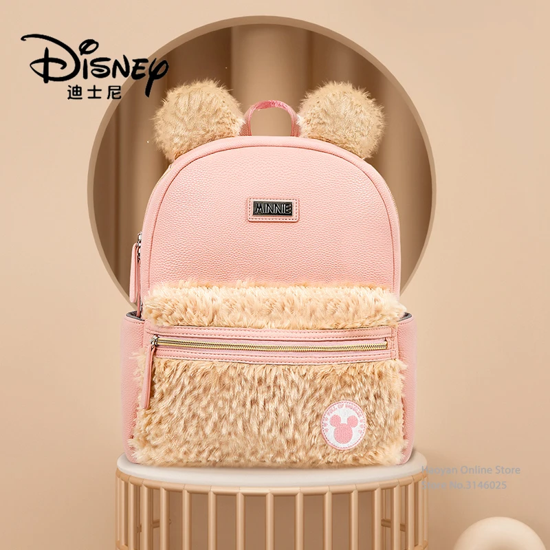 

2021 New Disney Mummy Bag Waterproof Multifunctional Large Capacity One Shoulder Fashion Maternity Dress Maternity Dress Bag