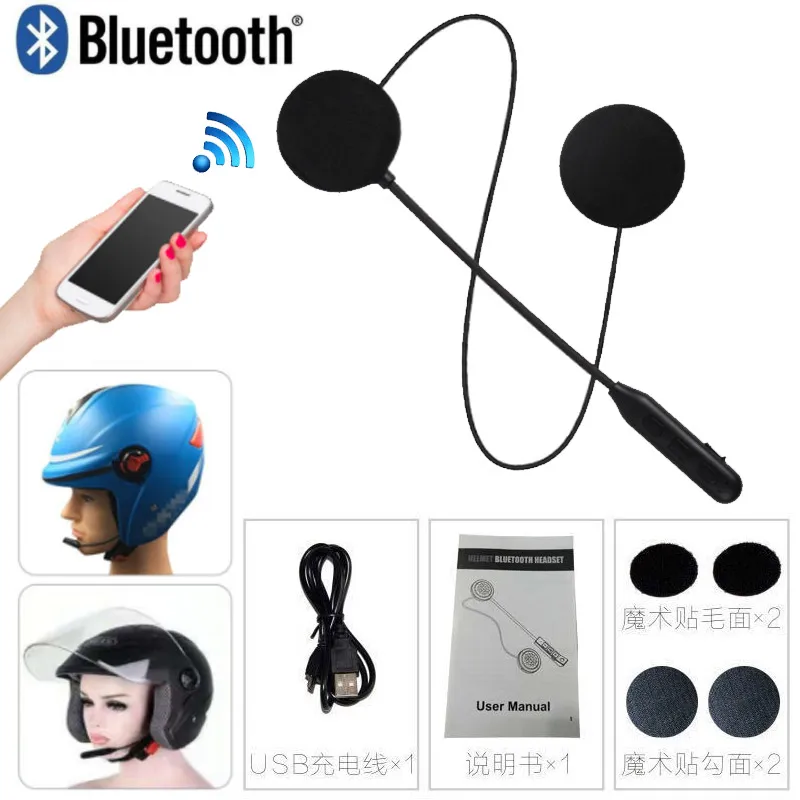 Bluetooth гарнитура для мотоциклетного шлема Беспроводная стереогарнитура режима