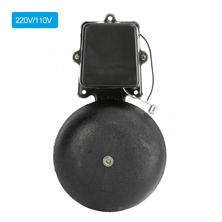 Многофункциональный Электрический колокольчик 8 дюймов пожарная сигнализация