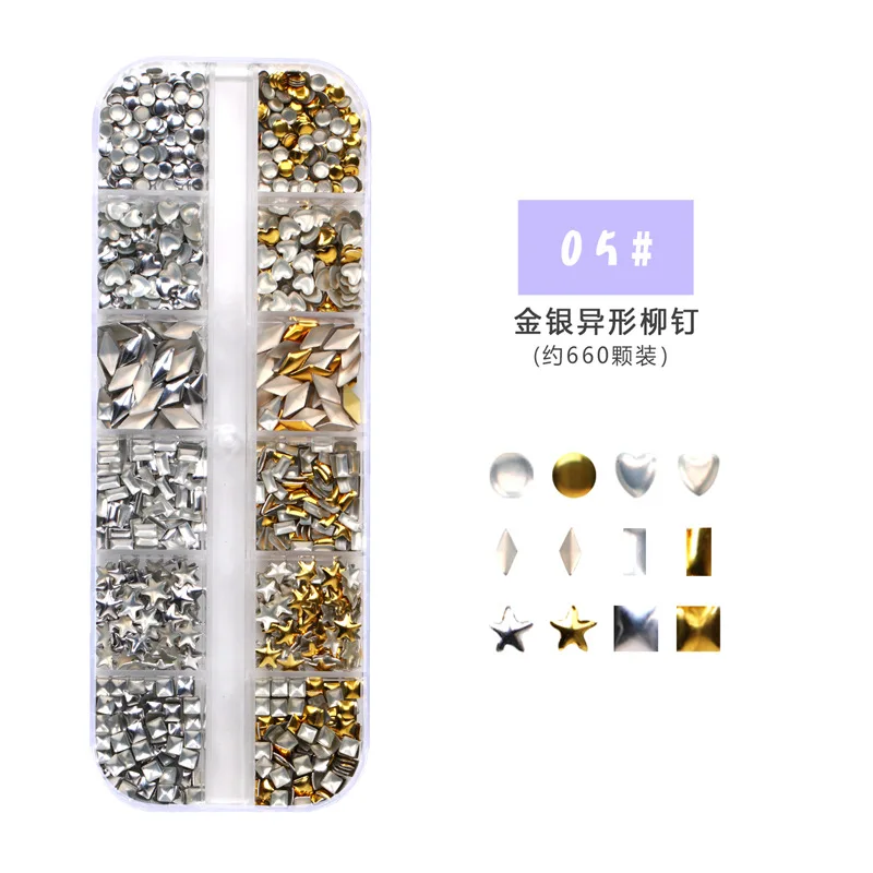 12 ячеек/коробка цветные сухие цветы для ногтевого дизайна | Красота и здоровье