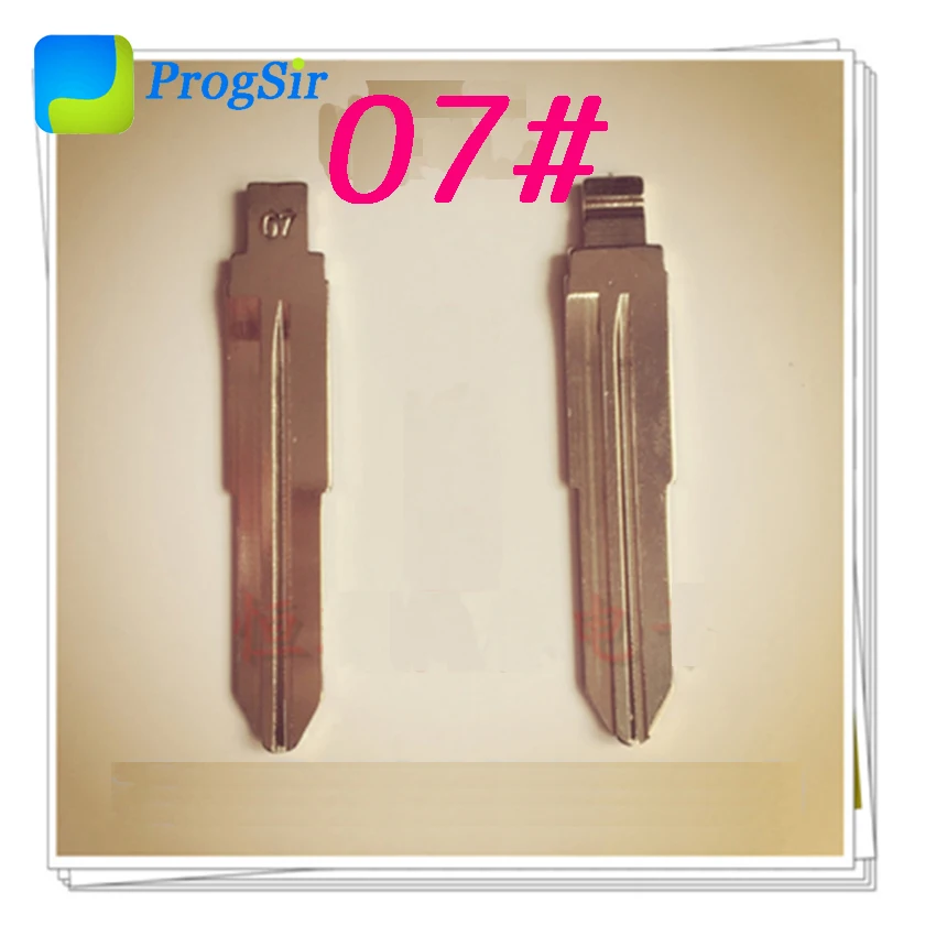 07 #08 #09 #10 #11 #12 #13 # необработанное пустое лезвие для дистанционного ключа KD VVDI 10