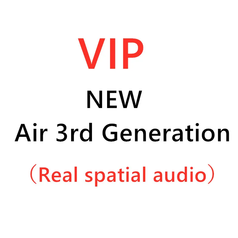 

Для прямой поставки с новым Air 3 (реальное пространственное аудио)