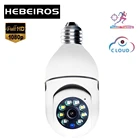 Hebeiros HD 1080 P домашняя камера видеонаблюдения интеллектуальная функция автоматического слежения человека Облачное хранилище Wifi ip-камера