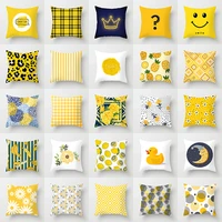 new yellow cartoon geometric personality nordic style home decoration polyester pillow cover
