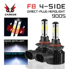 Zarkor H7 светодиодный HB3 9005 Автомобильная фара светодиодный H8 HB4 9006 16000LM 4 стороны 360  турбо светодиодный фонарь Противотуманные фары 6000K 8000K 12V