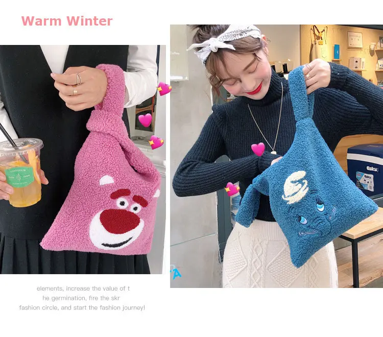 10 шт./лот плюшевые Мультяшные мягкие игрушки вельвтовые штаны с розовой