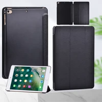 for apple ipad mini 1 2 3 4 5 case pu leather folding stand smart tablet cover skin for ipad mini 5 2019 mini 4 protective shell