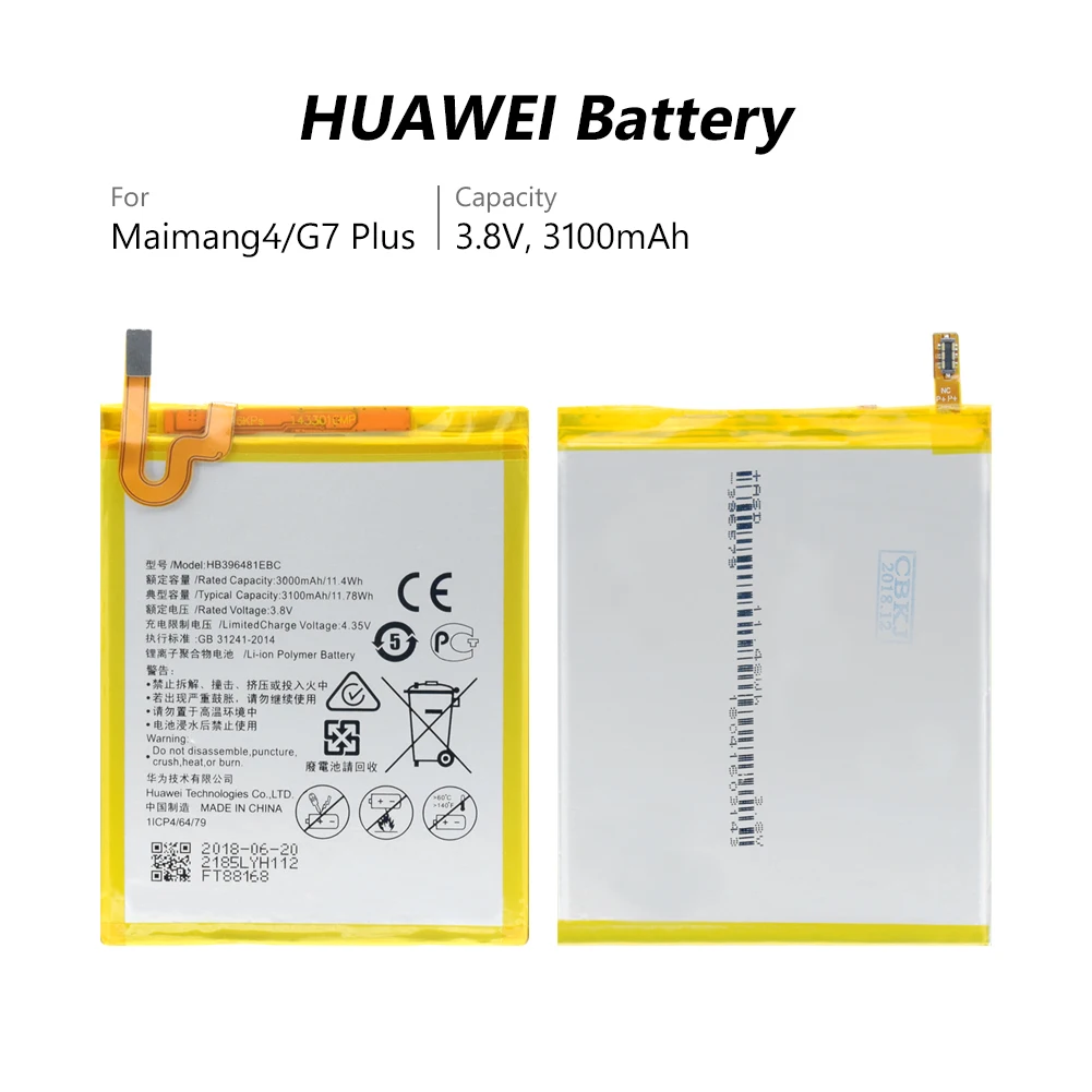 3100 мАч HB396481EBC Аккумулятор для телефона Huawei D199 Maimang 4 G7 Plus G8 G8X Honor 5X литий ионная