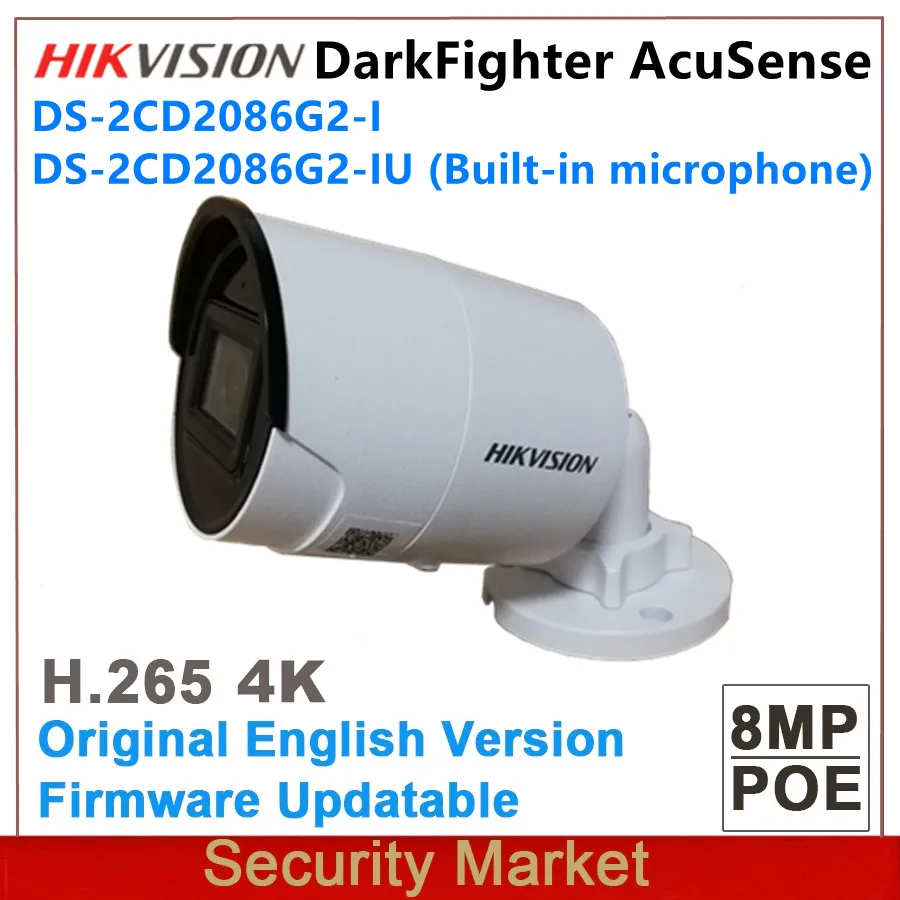 Оригинальный камеры Hikvision с разрешением 4K AcuSense DS 2CD2086G2 I и IU IP 8Mp ИК CCTV DarkFighter