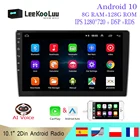 Автомагнитола LeeKooLuu, 2 Din, 10,1 дюйма, Android, GPS, видеоплеер для Volkswagen, Nissan, Hyundai, Kia, Toyota