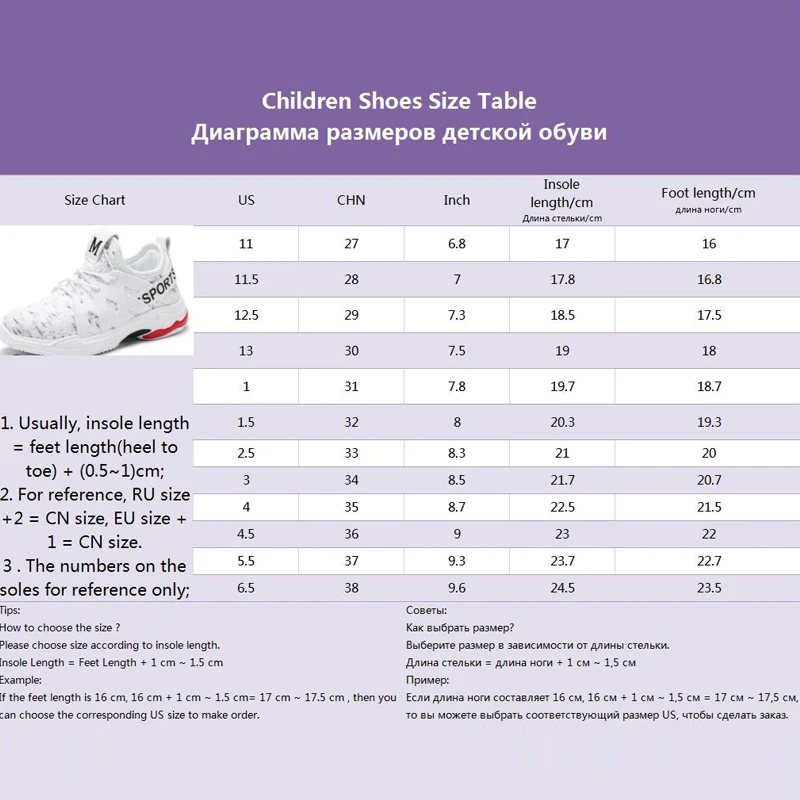 

Kids School Shoes Girls Sport Sneakers Children Mesh 2019 Autumn Shoes Boys White Casual Shoes Trainer Running Sports Sneakers