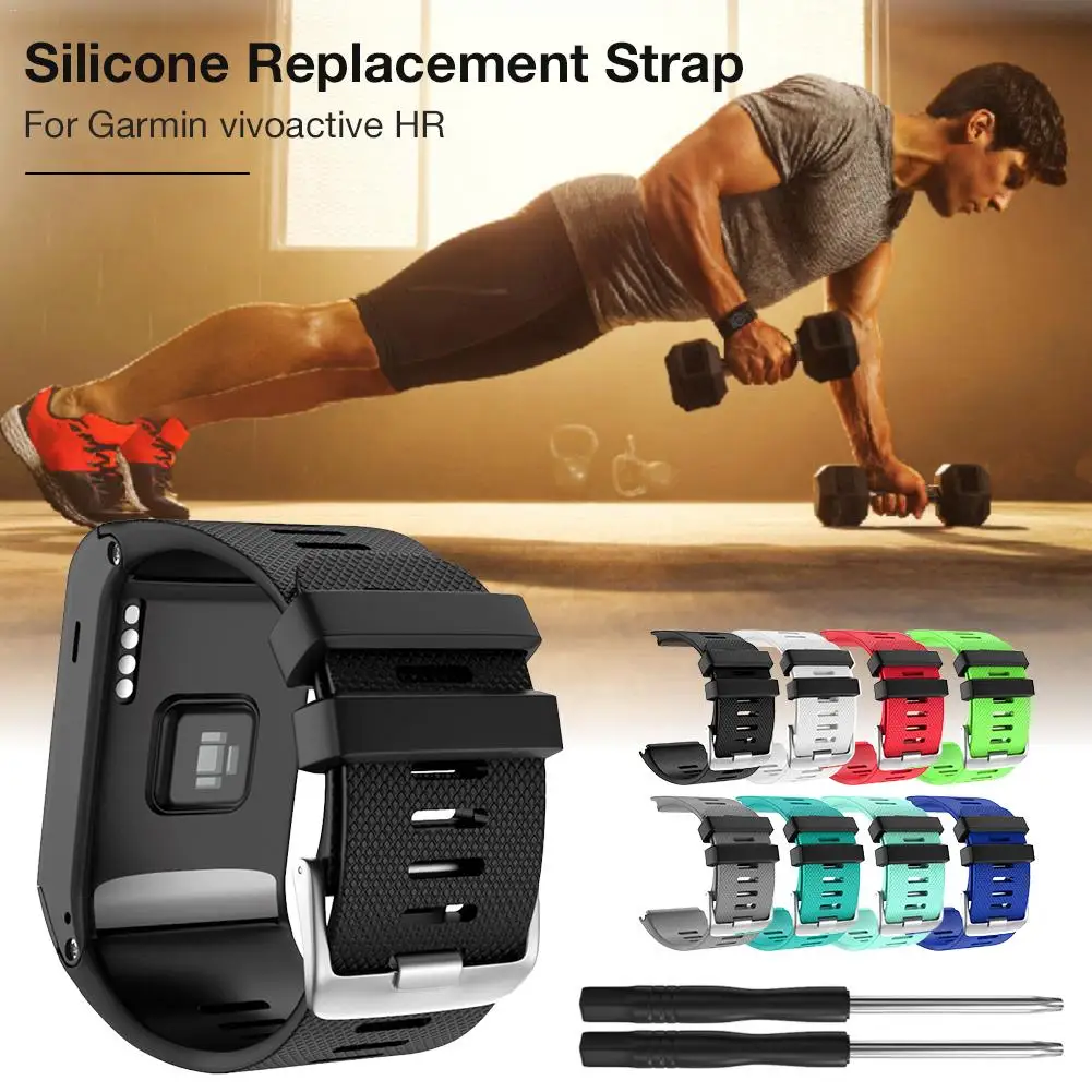 Сменный ремешок для смарт-часов Vivon 30 мм из мягкого силикона 8 цветов спортивный