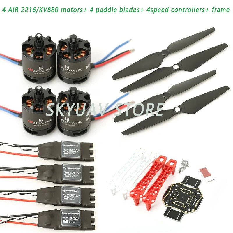 Т-образная пневматическая Шестерня 450, четырехосный многовинтовой силовой комплект AIR2216 Hohhywing 20A