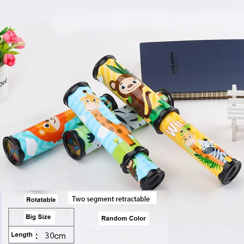 Детские игрушки масштабируемый вращающийся калейдоскоп Волшебная меняющаяся