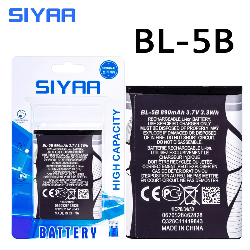 SIYAA телефон Батарея BL 4B 4C 5B 5C для Nokia 5 2630 7373 N75 N70 N76 N72 6136 6300 5070 батареи|Аккумуляторы