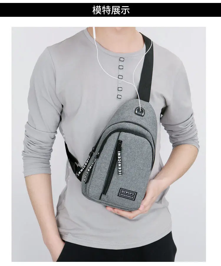 

Chest bag 2021 new casual fashion men's bag trend sports small bag shoulder messenger bag multi-purpose backpack