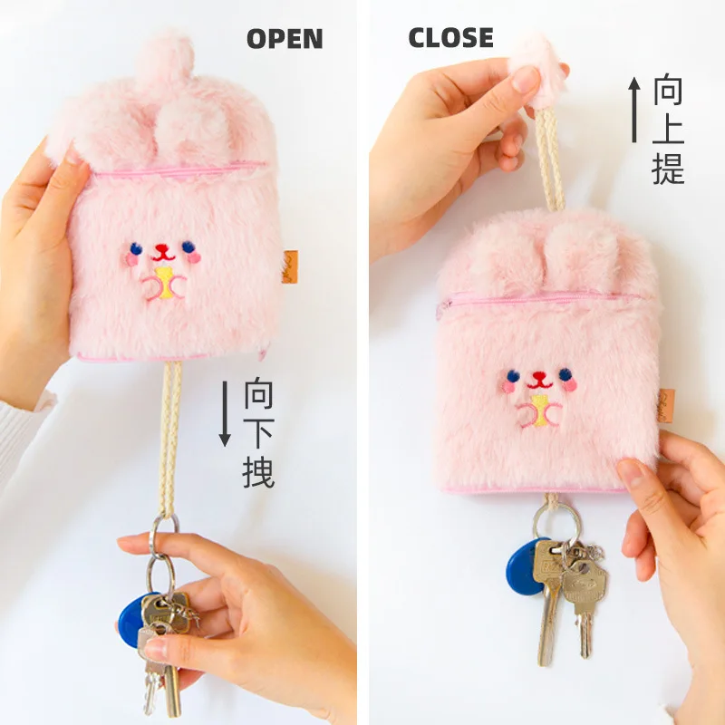 Мультяшный плюшевый медвежонок кошелек для монет милая вышитая сумка ключей