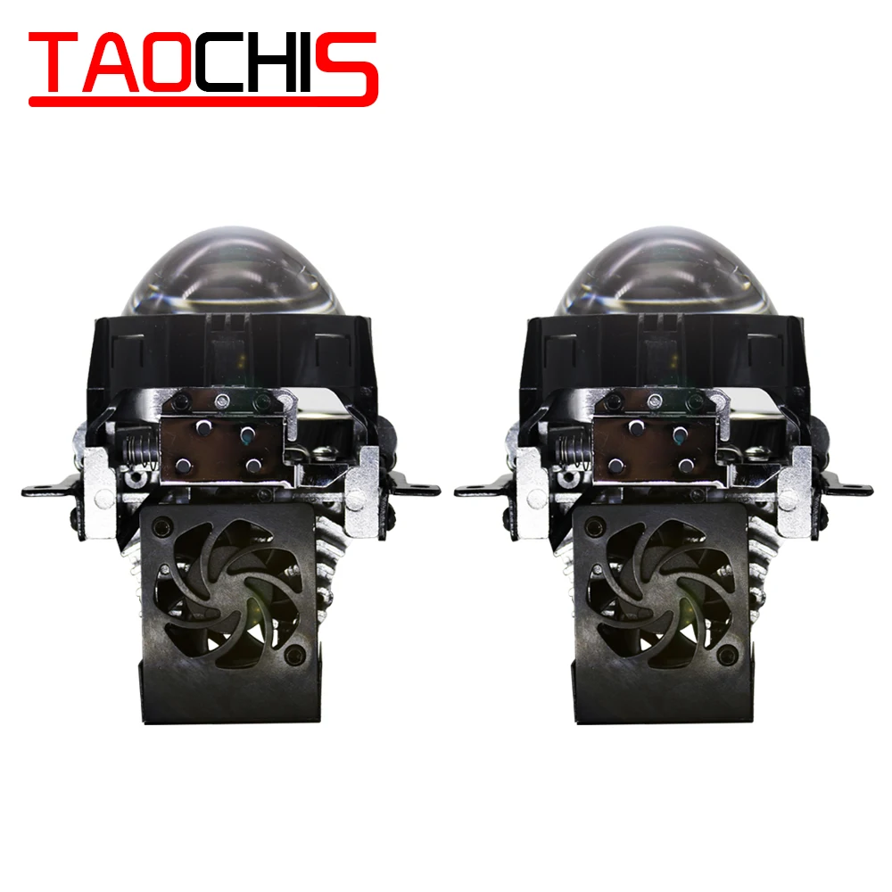 Автомобильный Стайлинг TAOCHIS, 2,5 дюймов, автомобильные фары, модифицированные, быстро яркие, с дальним и низким лучом, универсальные Би светодиодные линзы проектора