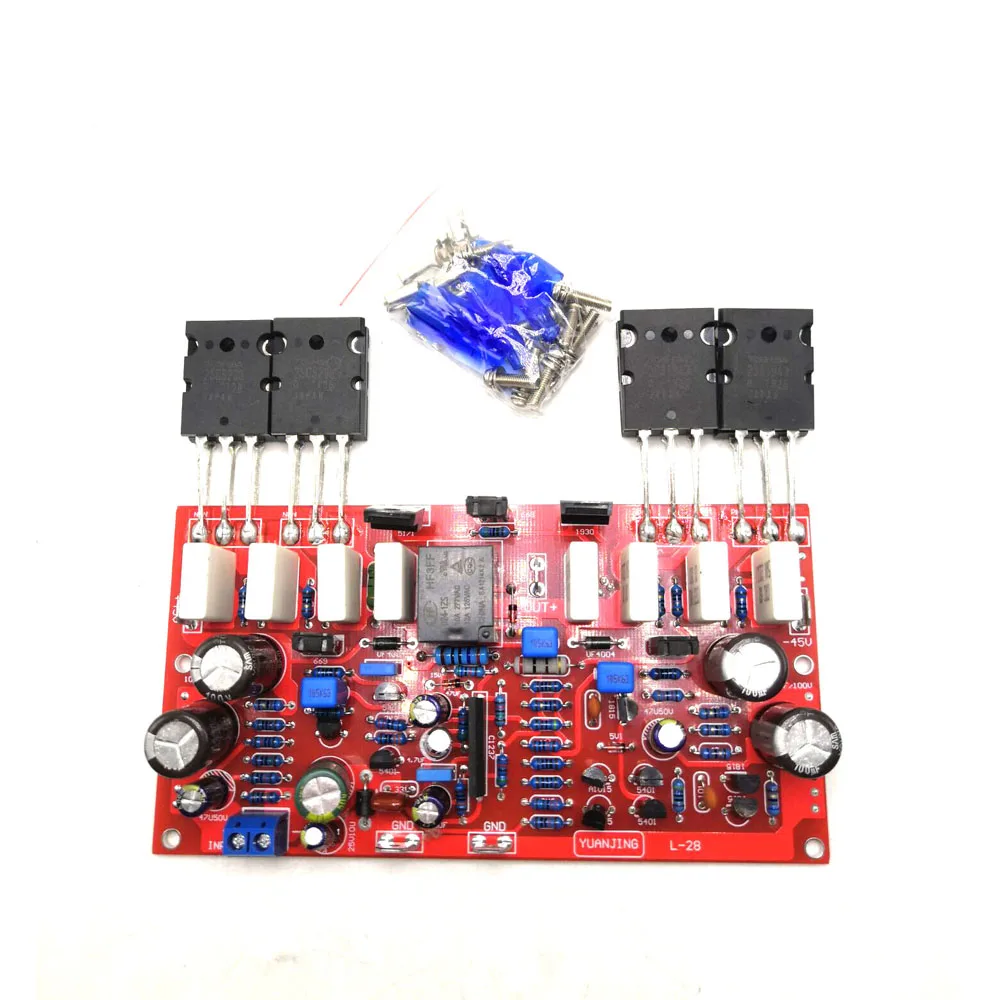 L28 AMP 350W Mono Audio Power Amplifier Kit 4ohm Board With Speaker Protect | Электроника