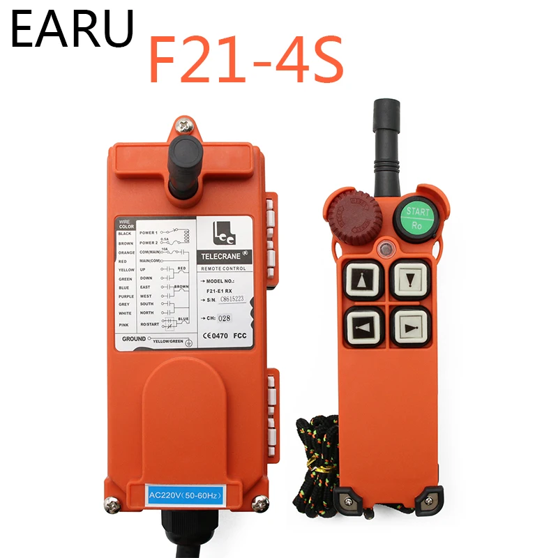 F21-4S F21-E1B 2S E2B-8 AC 220V 110V 380V 36V DC 12V 24V Беспроводной промышленный пульт дистанционного управления Переключатели управление подъемного крана подъемный кран - Цвет: F21-4S