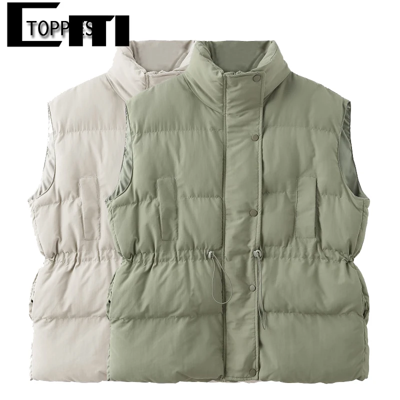 

Женская осенне-зимняя теплая однотонная куртка на молнии