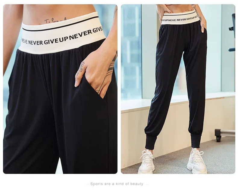 

Summer Female Loose Casual High Waist Pants Joggers Women Elastici Waist Lettered Printing Pantalones De Mujer Black Harem Pants