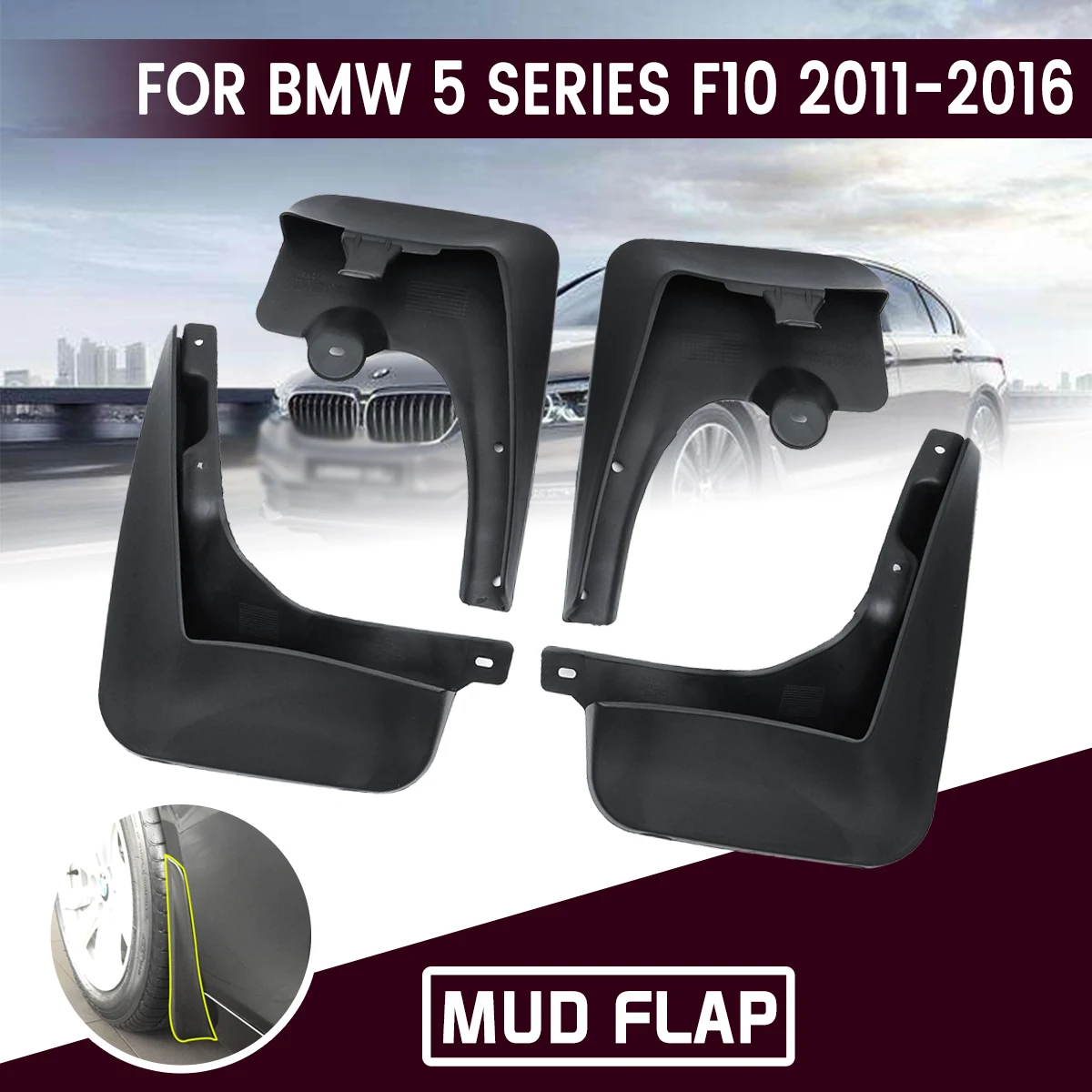 1 комплект для BMW 5 серии F10 2011-2016 автомобильные передние и задние брызговики крыло