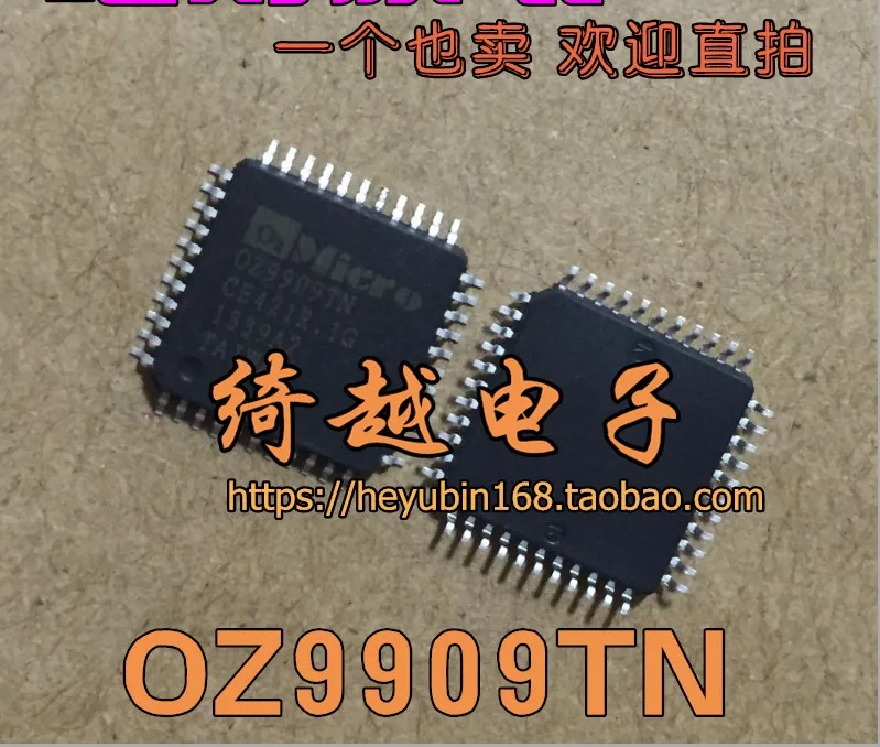 5 шт./лот OZ9909TN-A2-0-TR OZ9909TN QFP-44