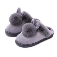 long ears single ball men and women couples winter thickening indoor warm slippers cotton slippers
