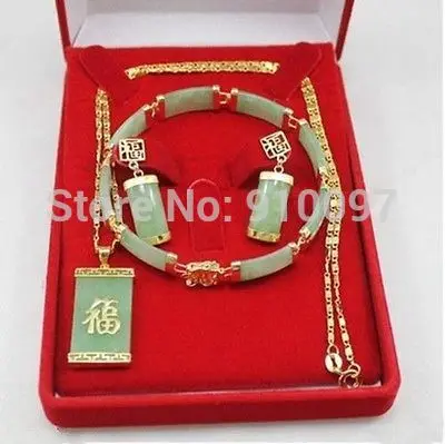

New - fashion beautiful green Natural jade jewelry set