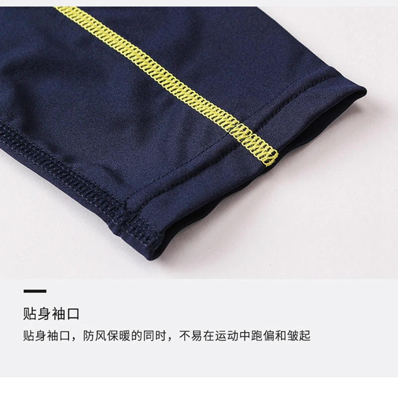 Hiking Shirt Runiing Bodybuilding For Men Stand Collar Long Sleeve Shirt Men Gym t shirt Fitness Compression Top Zipper