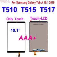 10 1 for samsung galaxy tab a 10 1 2019 t510 t515 t517 sm t515 sm t510 lcd display touch screen digitizer assembly for t510 lcd