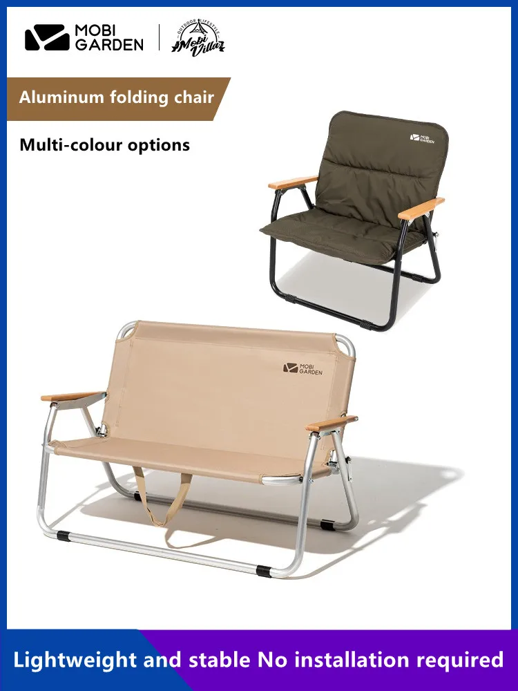 저렴한 Mobi 정원 야외 캠핑 의자 해변 낚시 단일 더블 의자 휴대용 등 받침 정원 하이킹 피크닉 접는 의자 의자