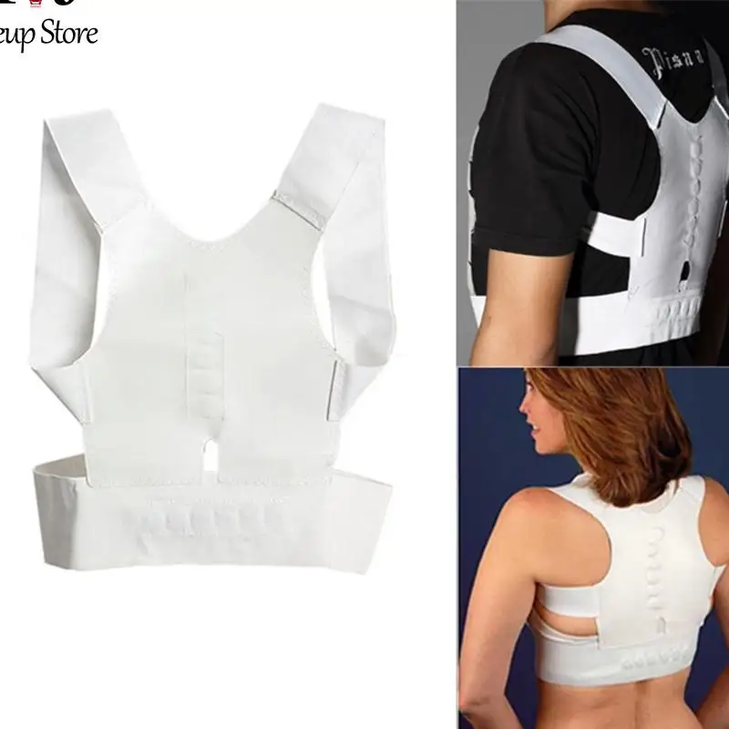 Новый Корректор осанки магнитная терапия поддержка спины плеч регулируемый