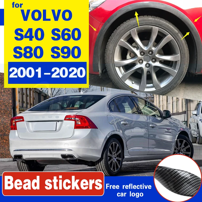 4 шт. резиновые наклейки для губ VOLVO|Грязезащита| |