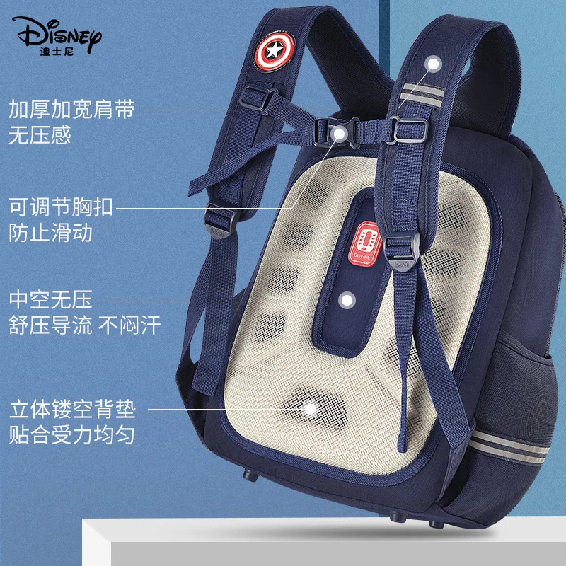 Оригинальный школьный портфель Disney Железный человек легкий подарок на день