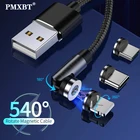 Магнитный кабель Micro USB Тип C 3A, вращающийся на 540 градусов Магнитный шнур для передачи данных для iPhone Samsung мобильный телефон, зарядное устройство USB C, зарядный кабель