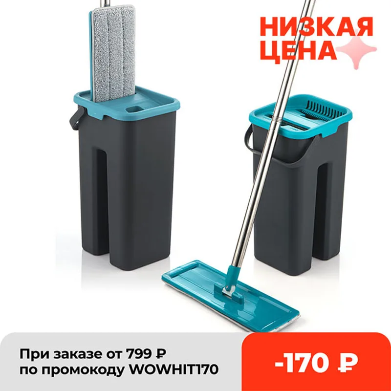 Швабра для пола, ведро, без рук, Бытовая Автоматическая Швабра для плоского пола, кухонная домашняя деревянная швабра, подушечки - изображение