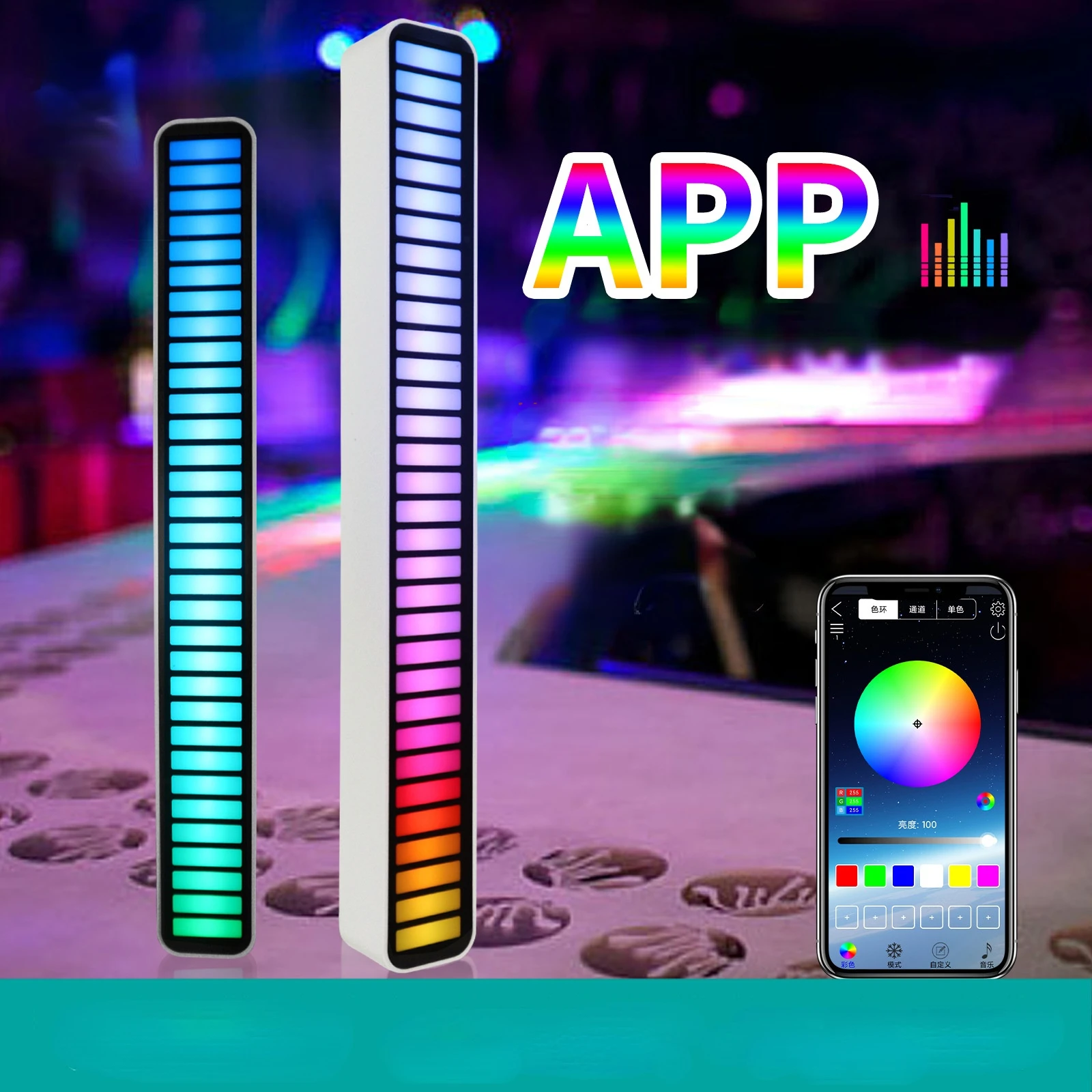 

RGB LED Strip Light Pickup Rhythm Ambient Atmosphere Lamp Sound APP Control Light USB Rechargeable Backlight For Car Home Decor