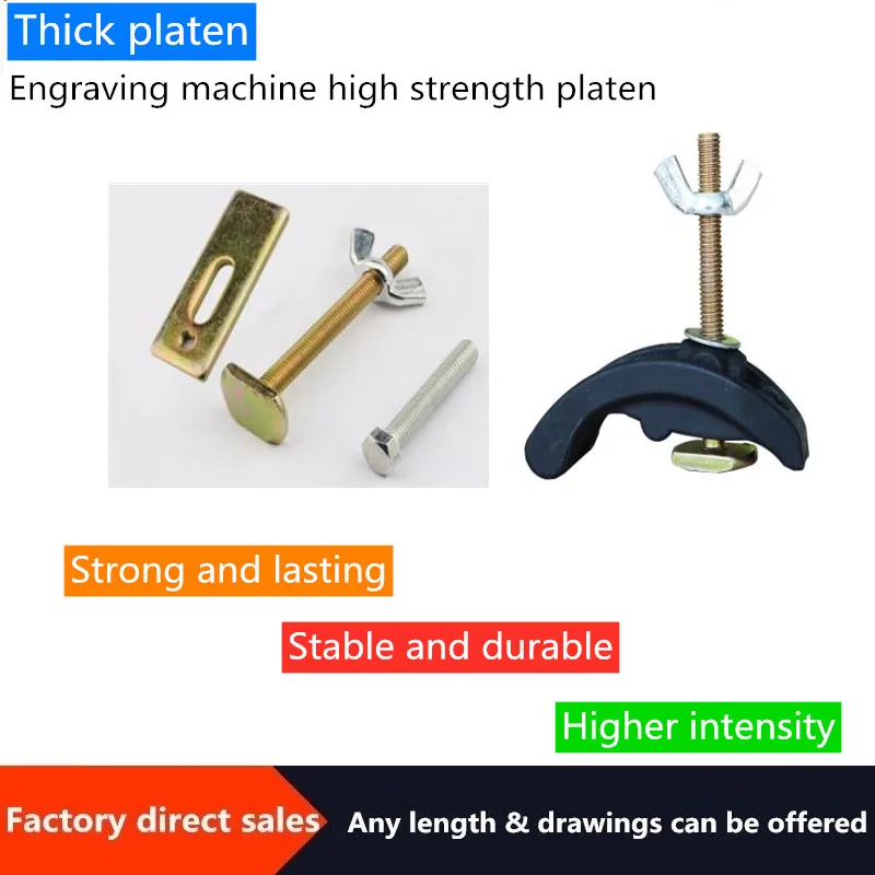 Пластина под давлением для гравировального станка приспособление алюминиевая