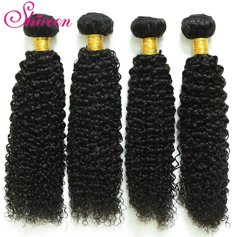 

Shireen Hair Bundles Brazilian Remy Human Hair 4 Bundle Deals Afro Kinky Curly Hair Natural Color Curly weave Hair Extensions
