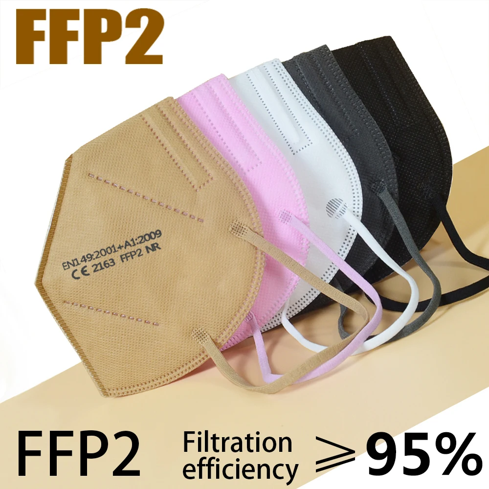 

5-200 шт., черные или белые маски для защиты от пыли