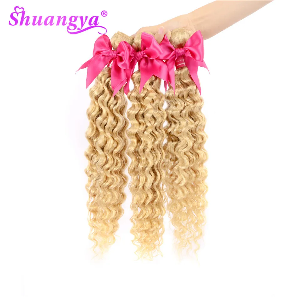 Бразильские волнистые пучки с фронтальным медом светлые 613 пучками Remy пучками|3/4