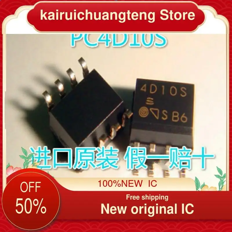 

10 шт. PC4D10S SOP-8 4D10S PC4D10SNIP0F nuevo original