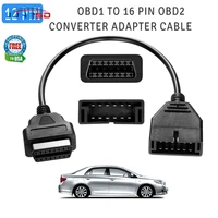 for gm 12pin obd1 to 16pin obd2 convertor adapter cable compatible with gm cars made before 1996 car scanner tools convertor