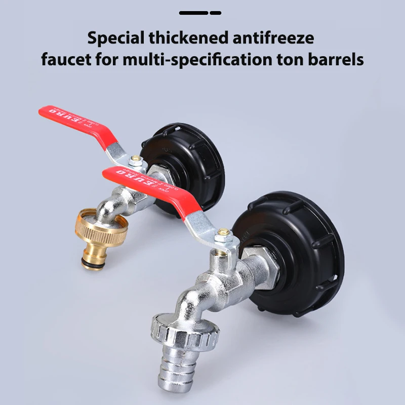 

Адаптер бака IBC, фитинги для бака, соединитель для садового шланга, сменный фитинг клапана S60X6, букетка высокого качества